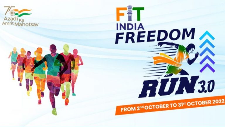 Run 3.0 How to Register School or Participate Individual in Fit India Freedom ...