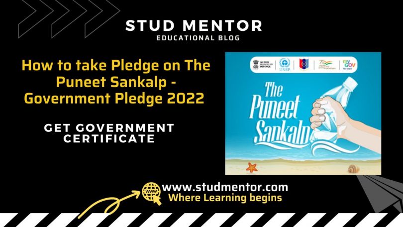 How to take Pledge on The Puneet Sankalp - Government Pledge 2022