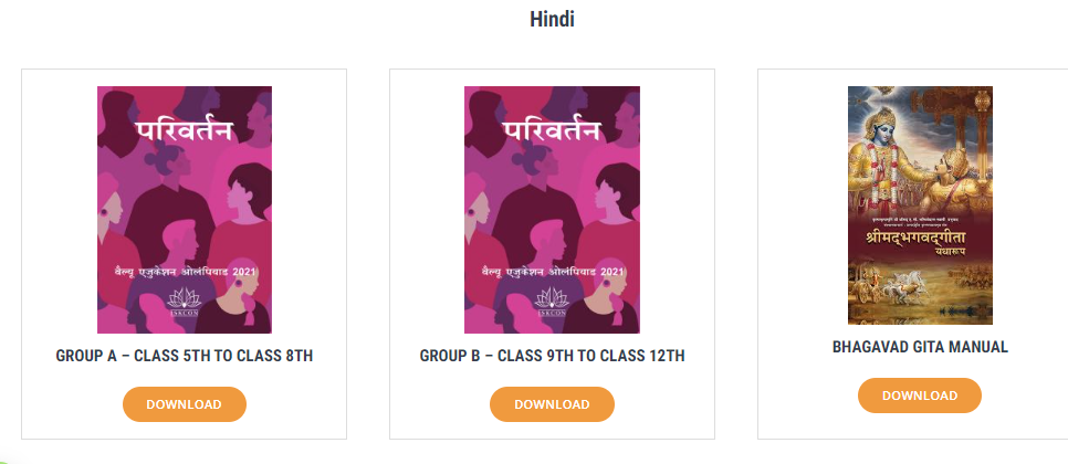 Study Material Value Education Olympiad(VEO) in Hindi