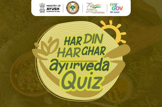 What is Har Din Har Ghar Ayurveda Quiz Campaign