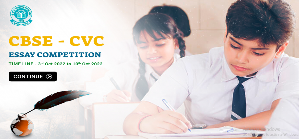 How to Register / Participate in CBSE-CVC Essay Writing Competition