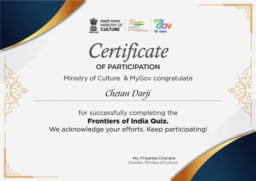 Download Certificate of MyGov Frontiers of India Quiz
