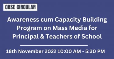 CBSE Circular - Awareness cum Capacity Building Program on Mass Media for Principal & Teachers of School