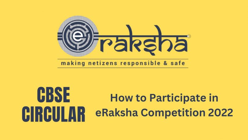 CBSE Circular - How to Participate in eRaksha Competition 2022