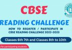 CBSE Circular - How to Register Participate in CBSE Reading Challenge 2022-2023-24