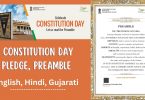 Constitution Day Pledge, Preamble in Hindi, English and Gujarati 2022