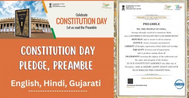 Constitution Day Pledge, Preamble in Hindi, English and Gujarati 2022