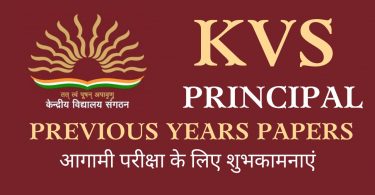 Download KVS Old Previous Year Paper for Principal Post - LDCE 2022