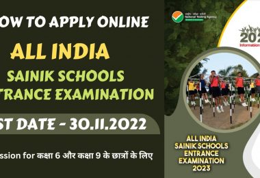 How to Apply Online for All India Sainik Schools Entrance Examination (AISSEE) 2023
