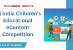 How to Participate in All India Children’s Educational eContent Competition