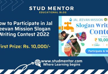 How to Participate in Jal Jeevan Mission Slogan Writing Contest 2022