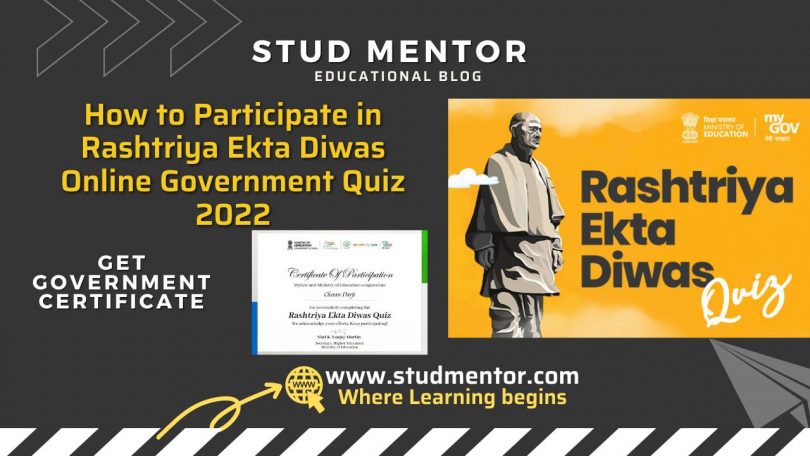 How to Participate in Rashtriya Ekta Diwas Online Government Quiz 2022