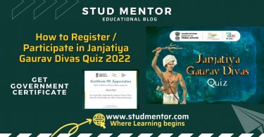 How to Register Participate in Janjatiya Gaurav Divas Quiz 2022