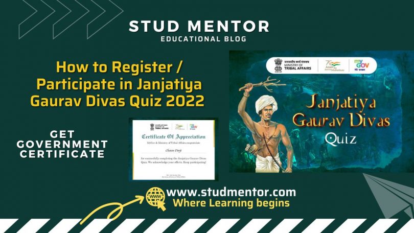 How to Register Participate in Janjatiya Gaurav Divas Quiz 2022