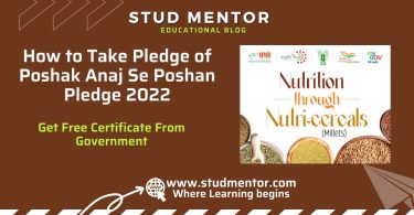 How to Take Pledge of Poshak Anaj Se Poshan Pledge 2022