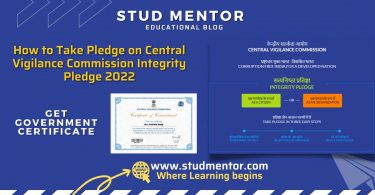 How to Take Pledge on Central Vigilance Commission Integrity Pledge 2022