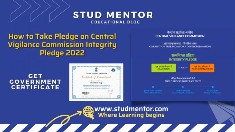 How to Take Pledge on Central Vigilance Commission Integrity Pledge 2022