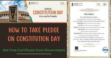 How to take Pledge Preamble in on Constitution Day with Certificate 2022