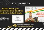 NCERT Know your Constitution Quiz 2022 for Student with Certificate
