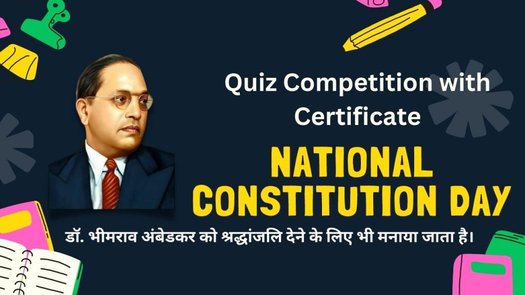 Quiz Competition with Certificate on National Constitution Day 26 November 2022