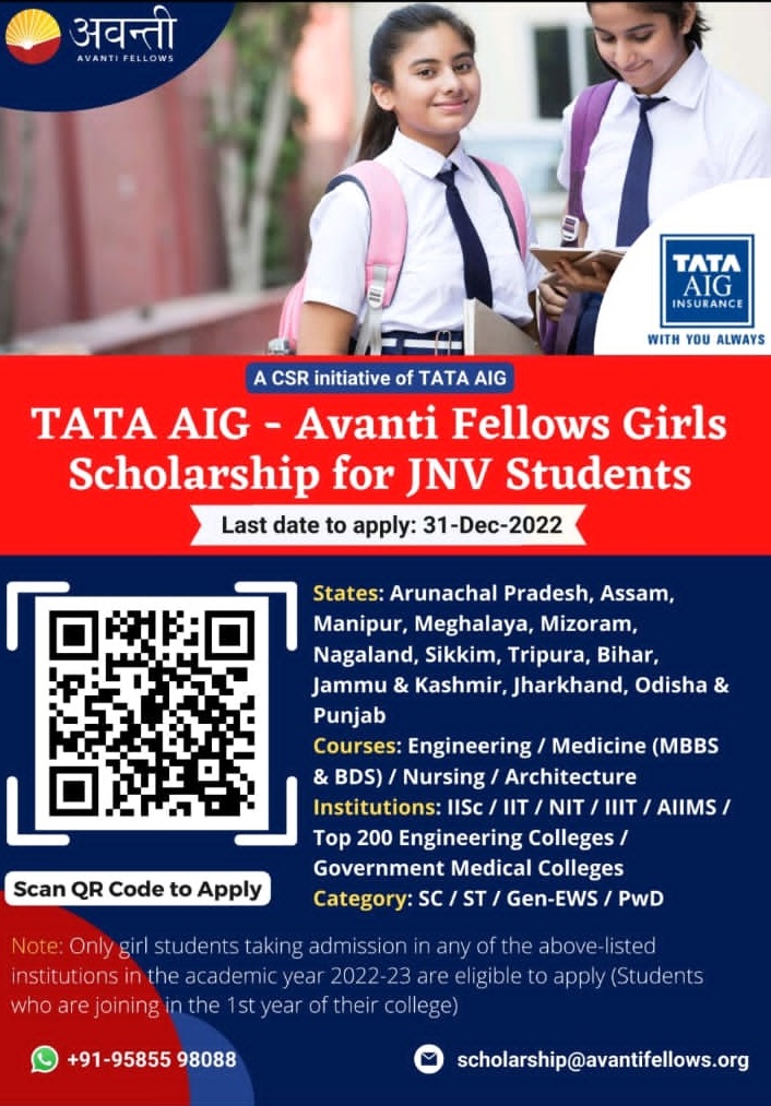 Apply Online in TATA AIG Avanti Fellows Girls Scholarship for JNV Students 2022-23