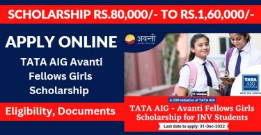 Apply Online in TATA AIG Avanti Fellows Girls Scholarship for JNV Students