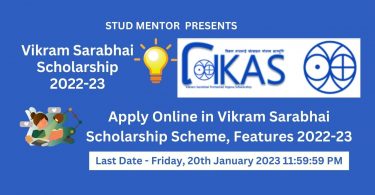 Apply Online in Vikram Sarabhai Scholarship Scheme 2022-23