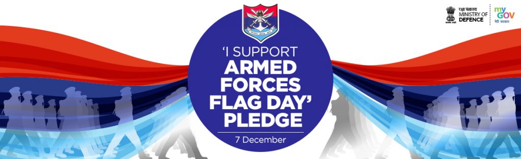 Armed Forces Flag Day with Certificate 2022