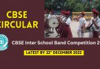 CBSE Circular - CBSE Inter School Band Competition 2022