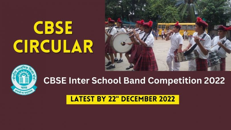 CBSE Circular - CBSE Inter School Band Competition 2022