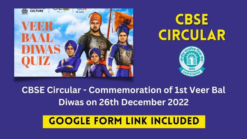 CBSE Circular - Commemoration of 1st Veer Bal Diwas on 26th December 2022