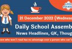 Daily School Assembly News Headlines for 21 December 2022