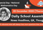 Daily School Assembly News Headlines for 22 December 2022