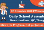 Daily School Assembly News Headlines for 28 December 2022