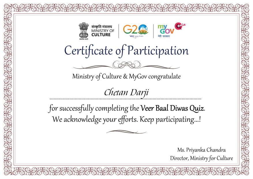 Download Certificate of Veer Baal Diwas Quiz 2022