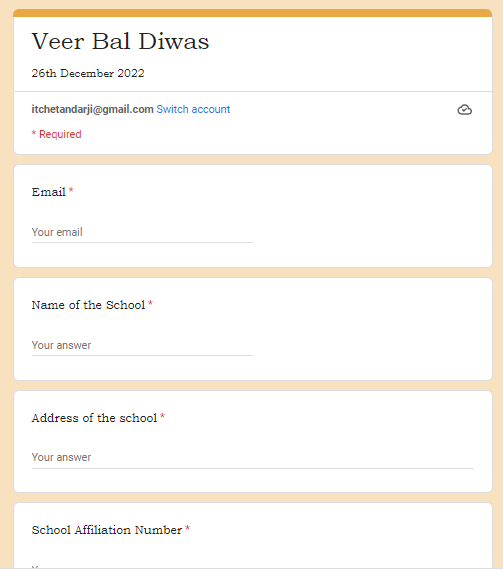Google Form Submission Link of Veer Bal Diwas 2022