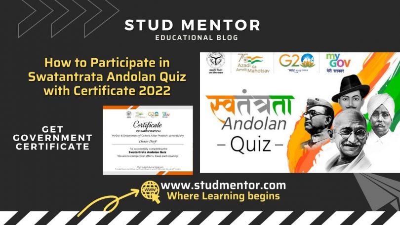 How to Participate in Swatantrata Andolan Quiz with Certificate 2022