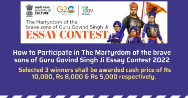 How to Participate in The Martyrdom of the brave sons of Guru Govind Singh Ji Essay Contest 2022