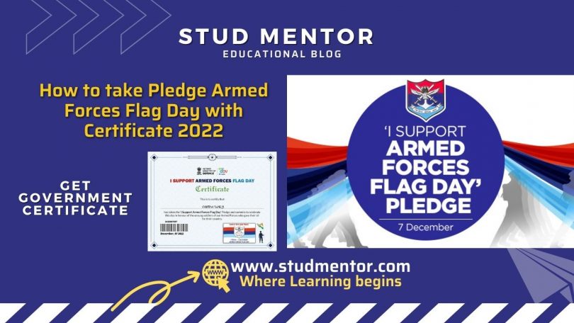 How to take Pledge Armed Forces Flag Day with Certificate 2022