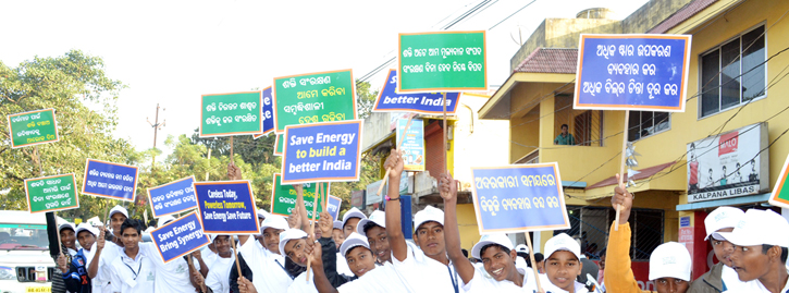 Objectives of National Energy Conservation Day