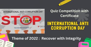 Quiz on International Anti Corruption Day 9 December 2022 with Certificate