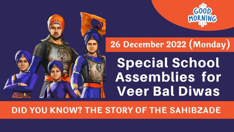 Special School Assemblies Script for Veer Bal Diwas 2022