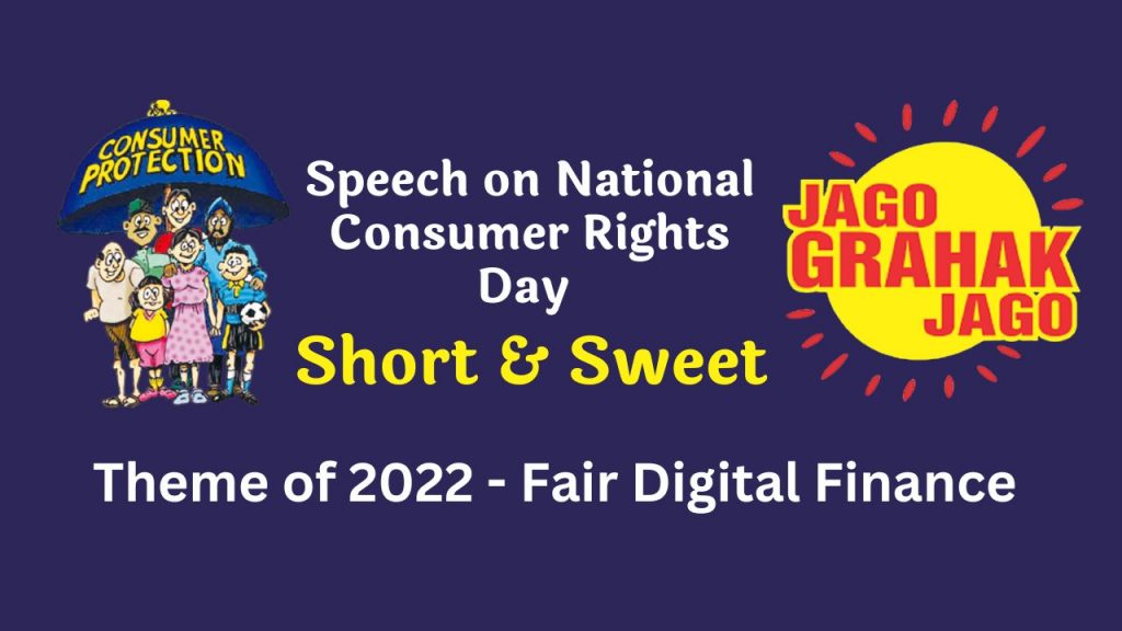 Speech on National Consumer Rights Day 2022
