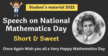 Speech on National Mathematics Day - Srinivasa Ramanujan 2022