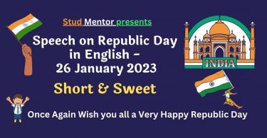 Speech on Republic Day in English - 26 January 2023