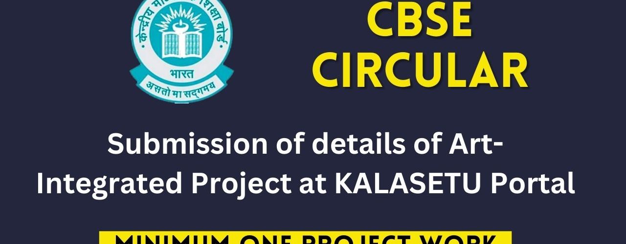 Submission of details of Art-Integrated Project at KALASETU Portal