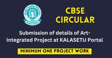Submission of details of Art-Integrated Project at KALASETU Portal