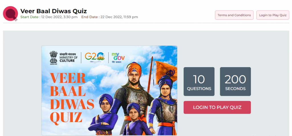 Veer Baal Diwas Quiz 2022