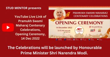 YouTube Live Link of Pramukh Swami Maharaj Centenary Celebrations, Opening Ceremony, 14 Dec 2022