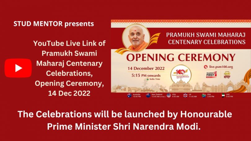 YouTube Live Link of Pramukh Swami Maharaj Centenary Celebrations, Opening Ceremony, 14 Dec 2022